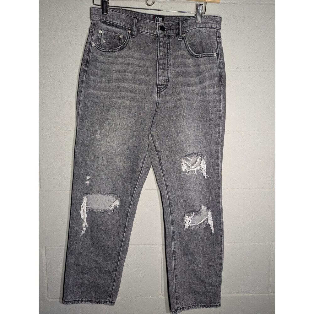 BDG Gray Distressed Straight Leg Pants